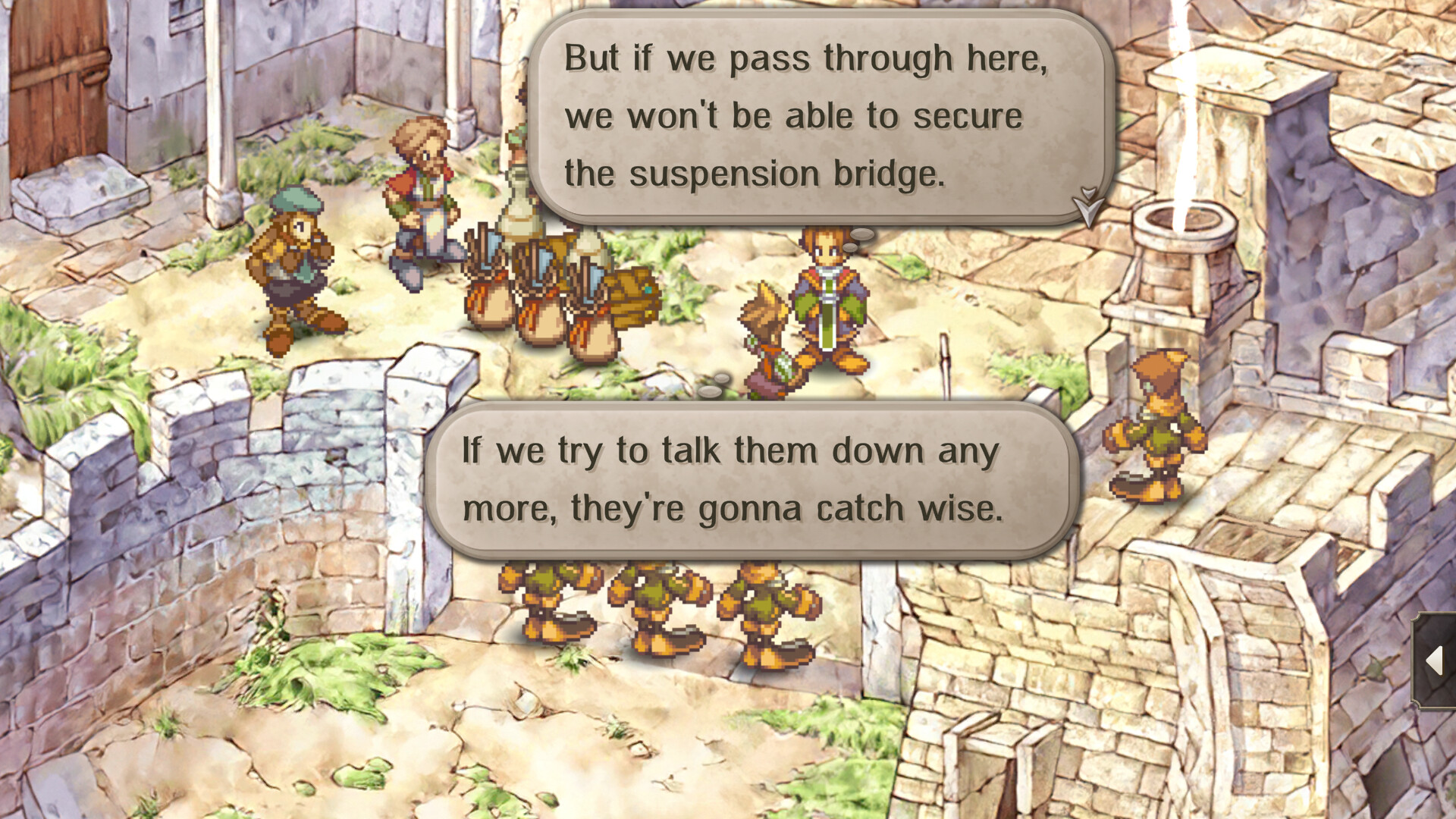 浪漫沙加开拓者 2：重制版/SaGa Frontier 2 Remastered 截图 5