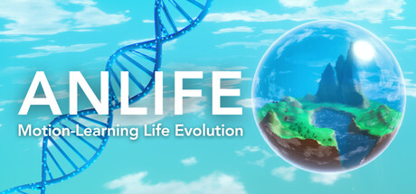 人工生命：动作学习进化论 | ANLIFE: Motion-Learning Life Evolution