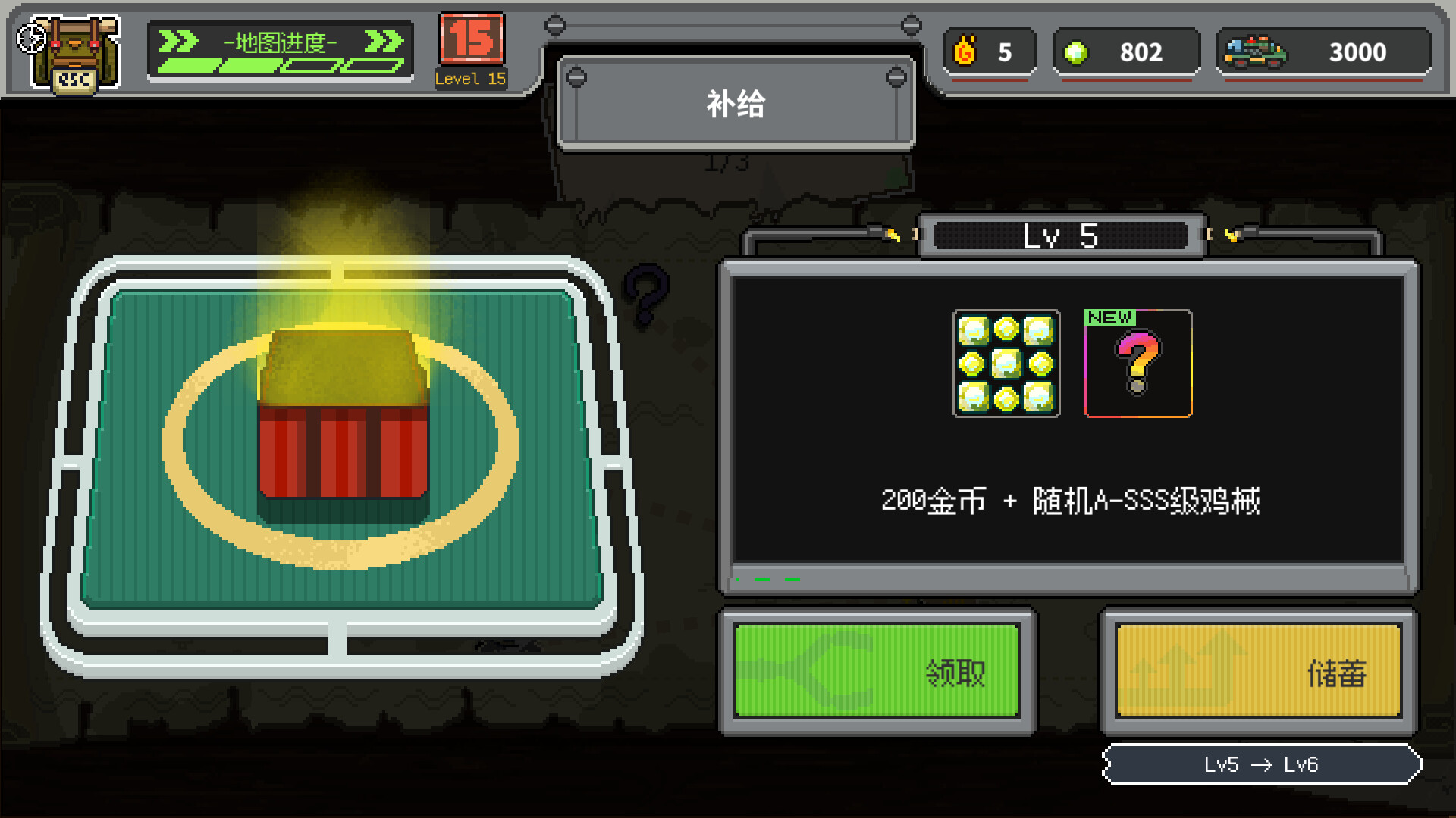 鸡械绿洲|官方中文|Cluckmech Oasis - 12