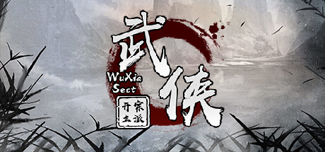 武侠：开宗立派（wuxia：sect）免安装中文版