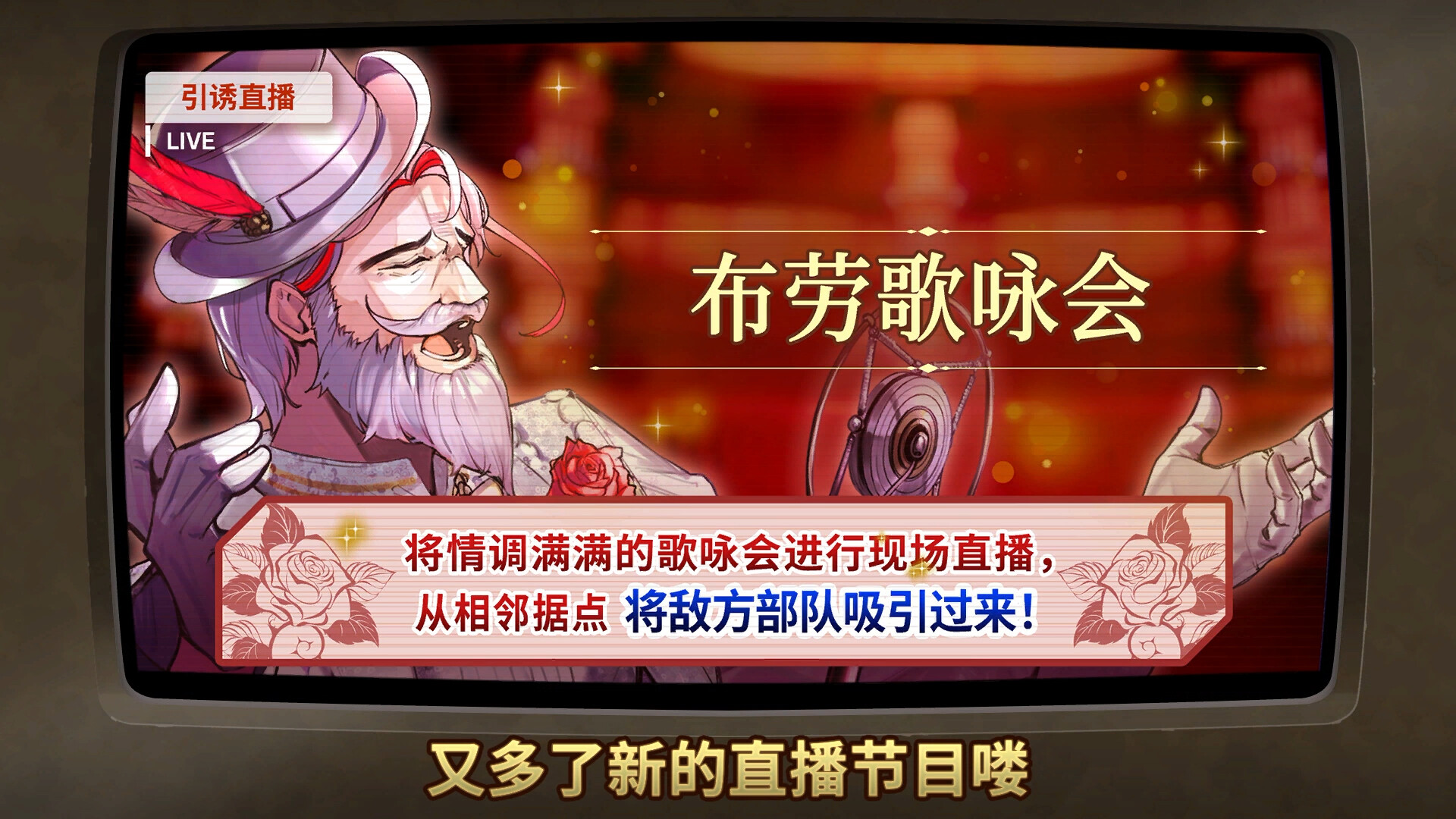 ss_01ae19c8b7e61d4bac879344792e51649e681e1d.1920x1080