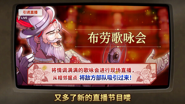 截图 #5