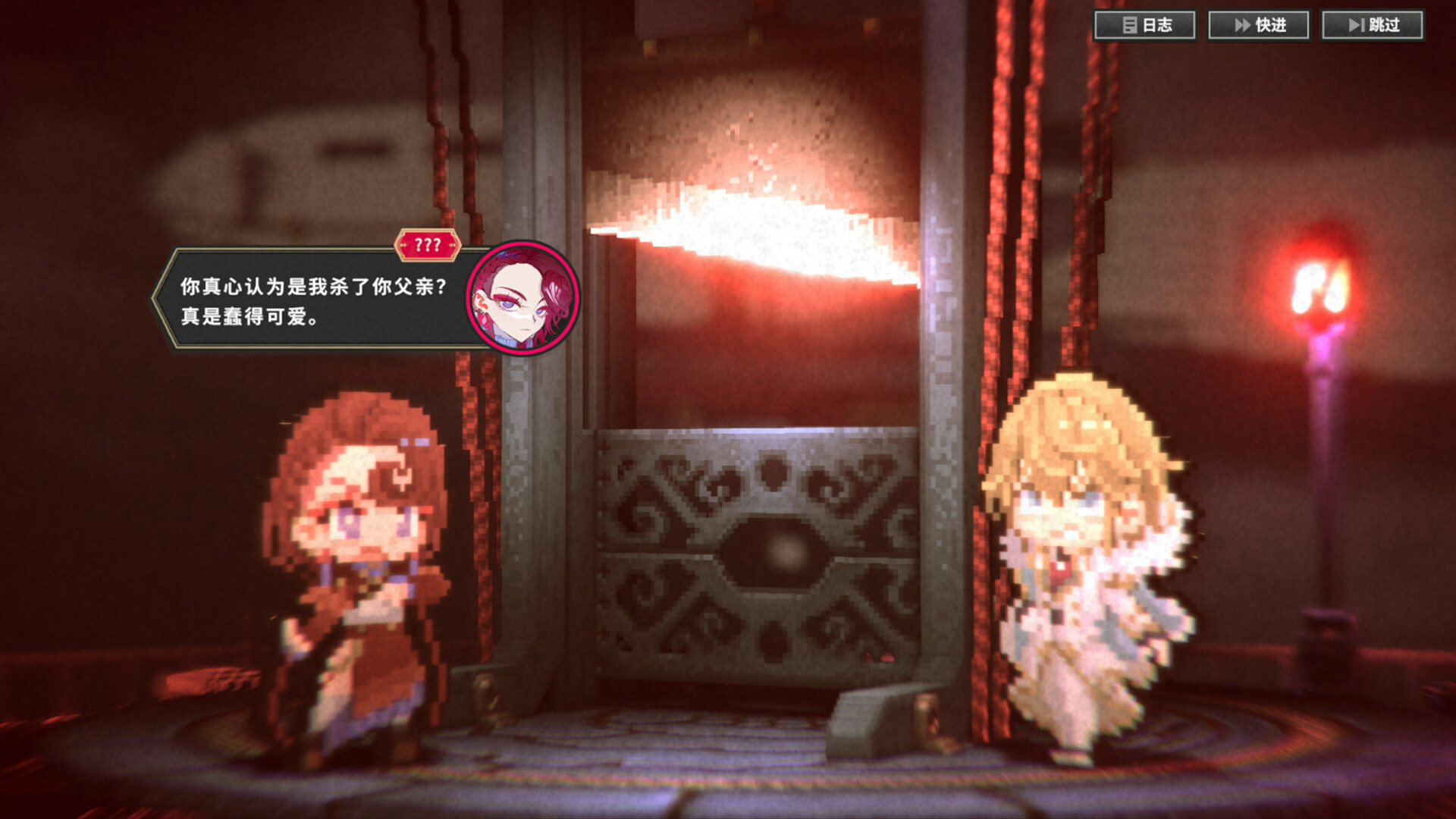 ss_454330d10a2f056c73e8ac2c1349a3743aa4909d.1920x1080