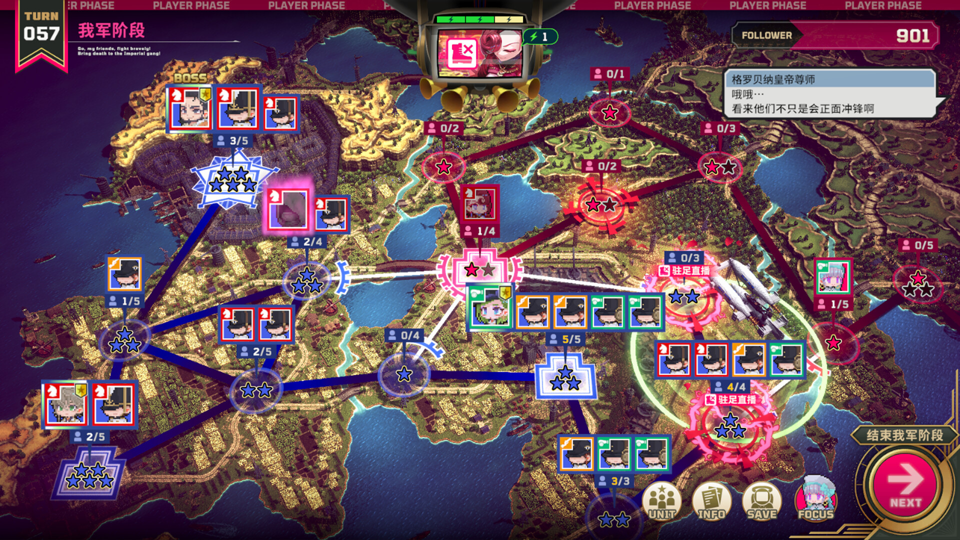 大恶人千金 枭雌百合战记|v1.0.1|4G大小|官方中文|The Great Villainess: Strategy of Lily