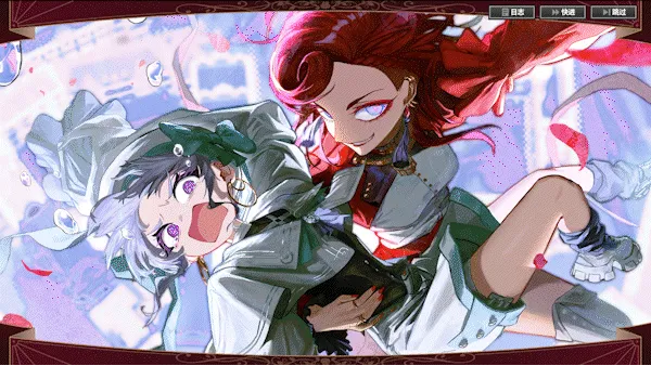 图片[6]-大恶人千金 枭雌百合战记/The Great Villainess: Strategy of Lily v1.0.0（官中）-无忧免费游戏网