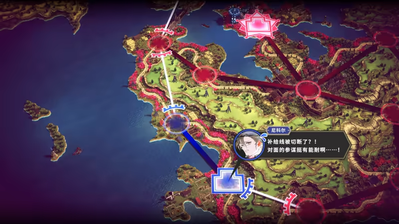 图片[8]-大恶人千金 枭雌百合战记/The Great Villainess: Strategy of Lily v1.0.0（官中）-无忧免费游戏网