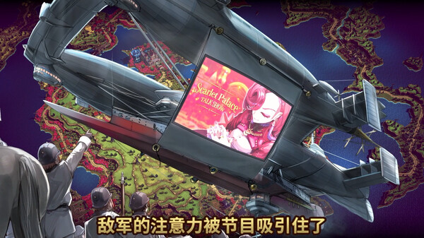 大恶人千金 枭雌百合战记 | 豪华中文版 Build.19328708 | 逆羽誓约-破晓邪歌+全DLC | 支持手柄 | 百度网盘下载 | 解压即玩