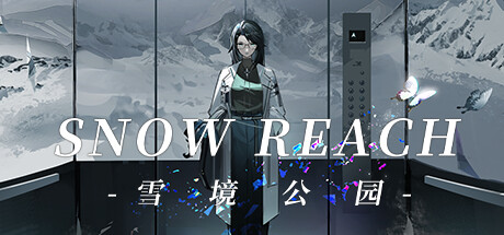 The snow Reach
