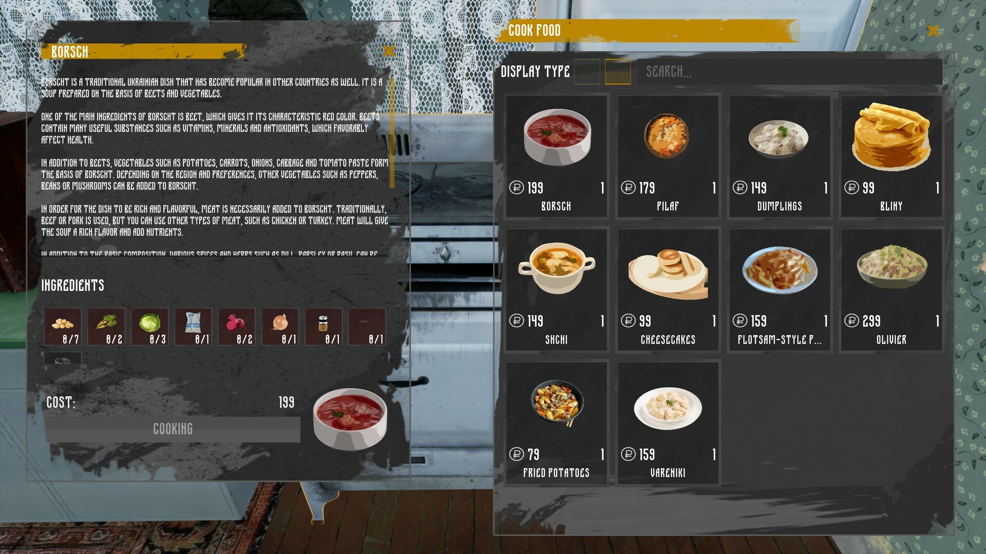 俄罗斯乡村模拟器|官方英文|Russian Village Simulator - 20