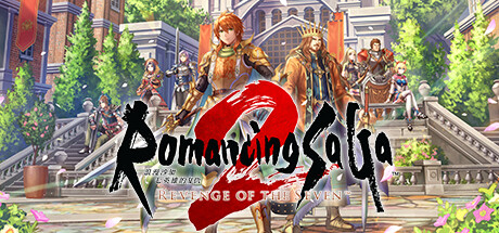 浪漫沙加2 七英雄的复仇/Romancing SaGa 2: Revenge of the Seven-秋风资源网