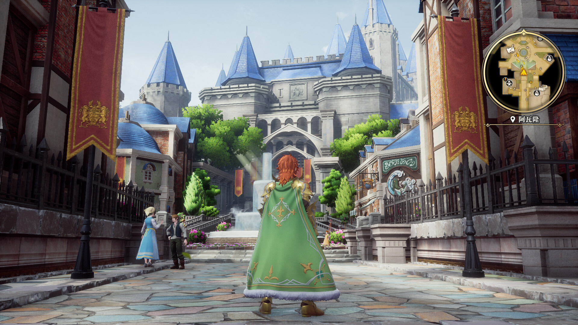 浪漫沙加2 七英雄的复仇 Romancing SaGa 2: Revenge of the Seven v1.1.0|容量19.8GB|官方简体中文|支持键盘.鼠标.手柄|赠多项修改器-一泽资源站