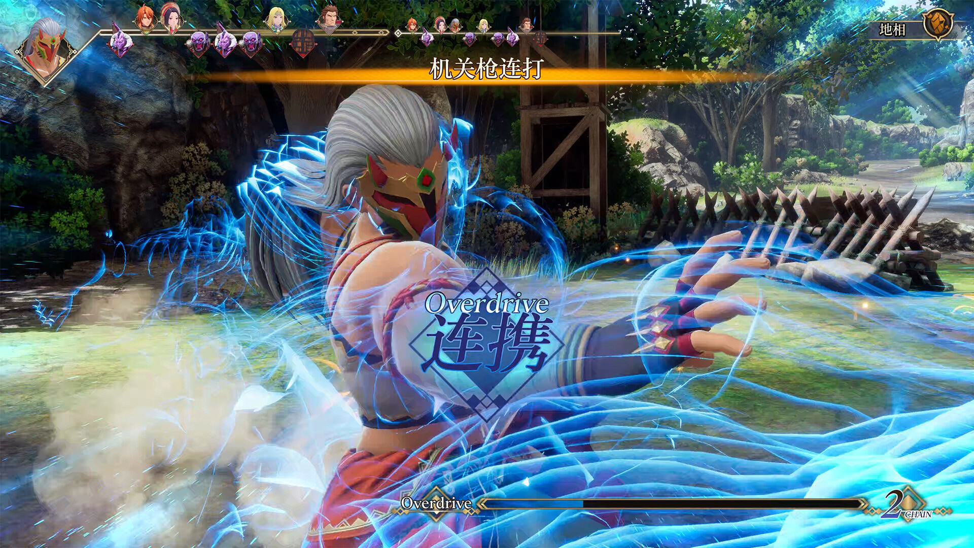 浪漫沙加2 七英雄的复仇/Romancing SaGa 2: Revenge of the Seven 截图 10