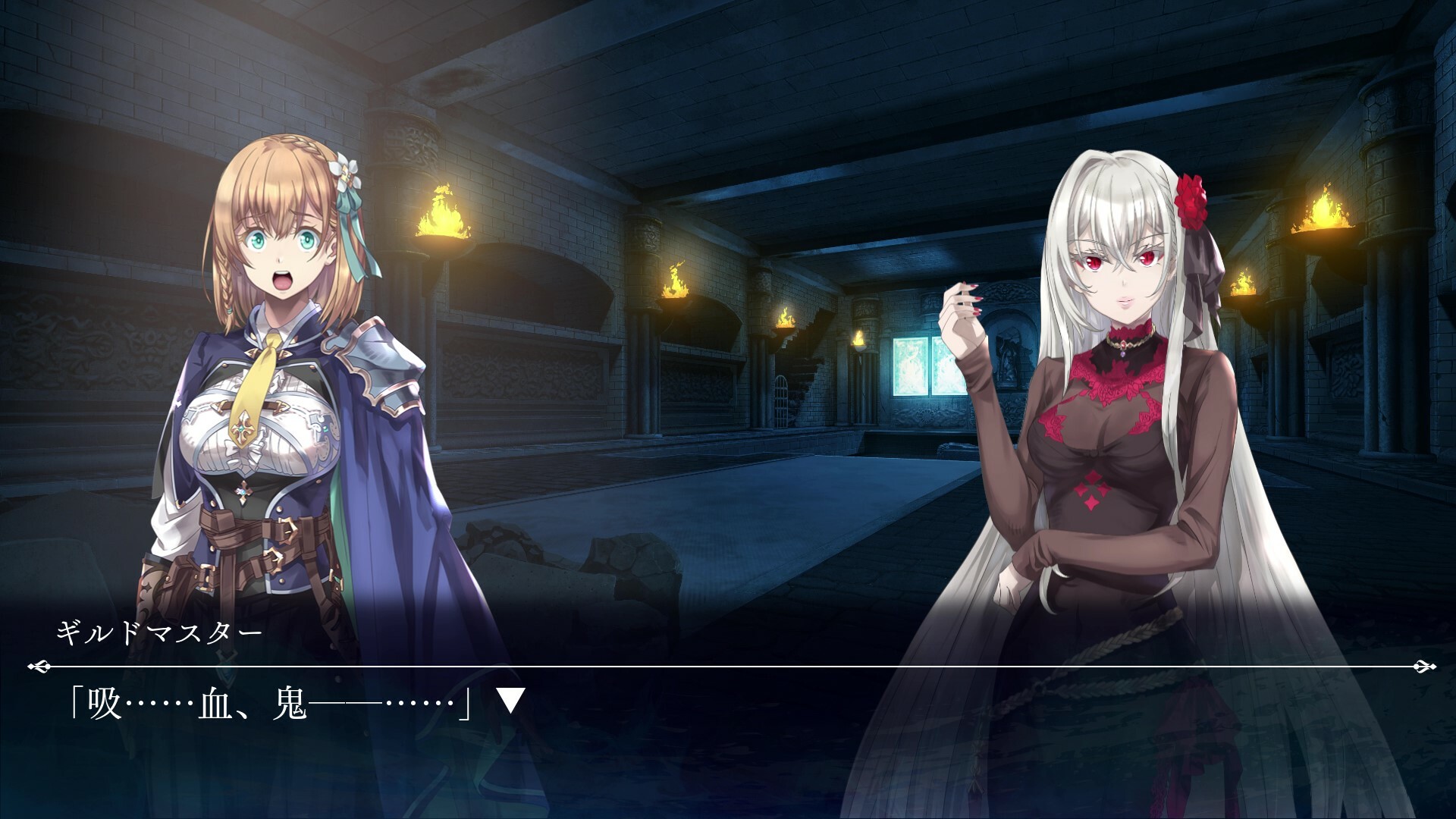 《哥布林杀手 另一冒险者(GOBLIN SLAYER -ANOTHER ADVENTURER- NIGHTMARE FEAST)》|Build 18468337|中文|免安装硬盘版 《哥布林杀手 另一冒险者(GOBLIN SLAYER -ANOTHER ADVENTURER- NIGHTMARE FEAST)》|Build 18468337|中文|免安装硬盘版