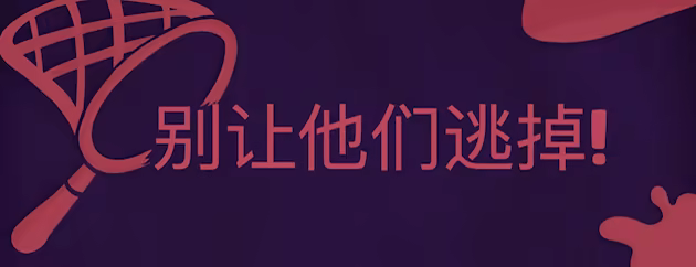 Mononeko:节奏冒险|官方中文|支持手柄|Mononeko: A Rhythm Adventure插图4OKDLC Mononeko:节奏冒险|官方中文|支持手柄|Mononeko: A Rhythm Adventure插图4OKDLC