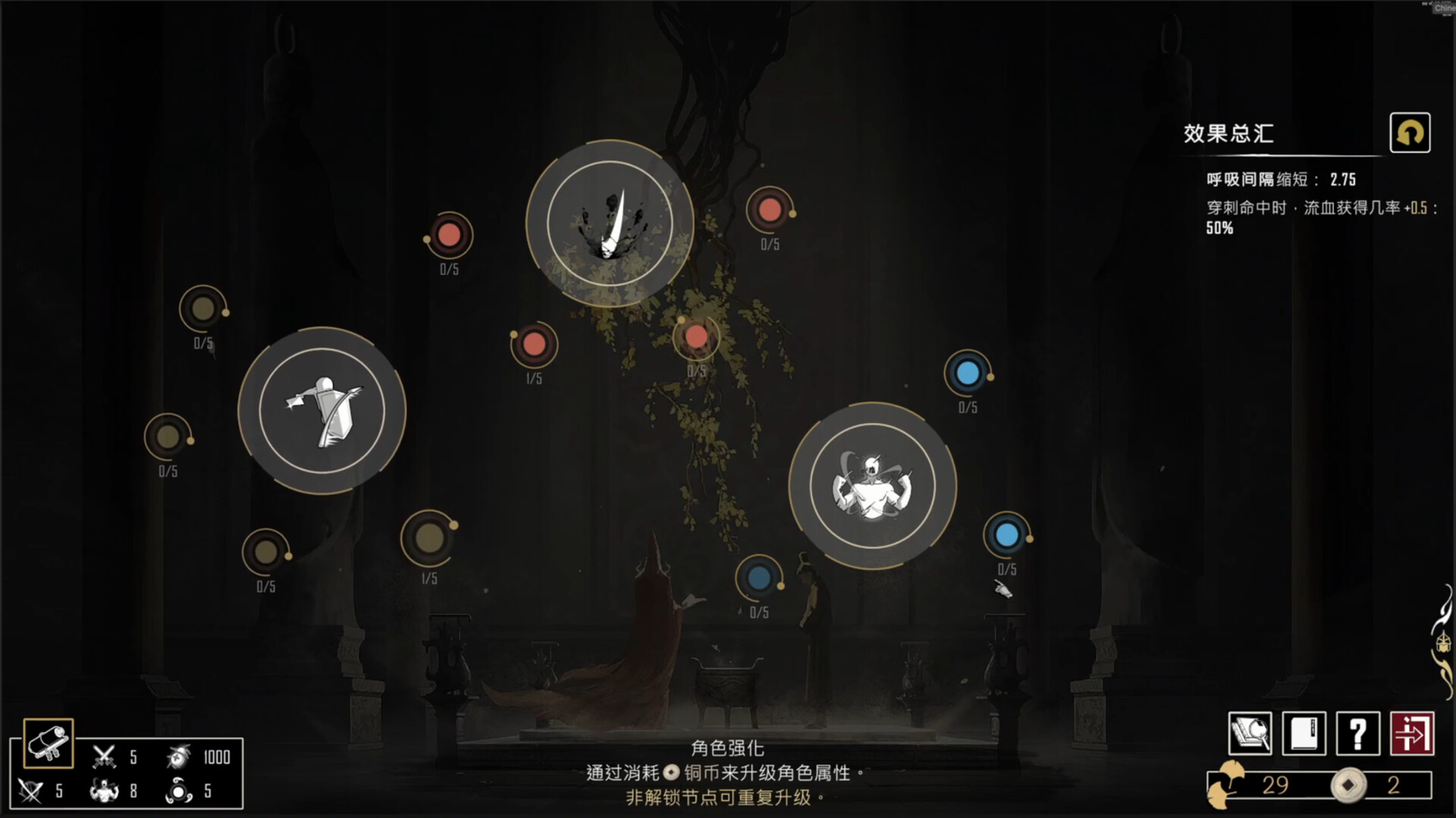 战傀志|官方中文|Zankoi's Chronicles - 12