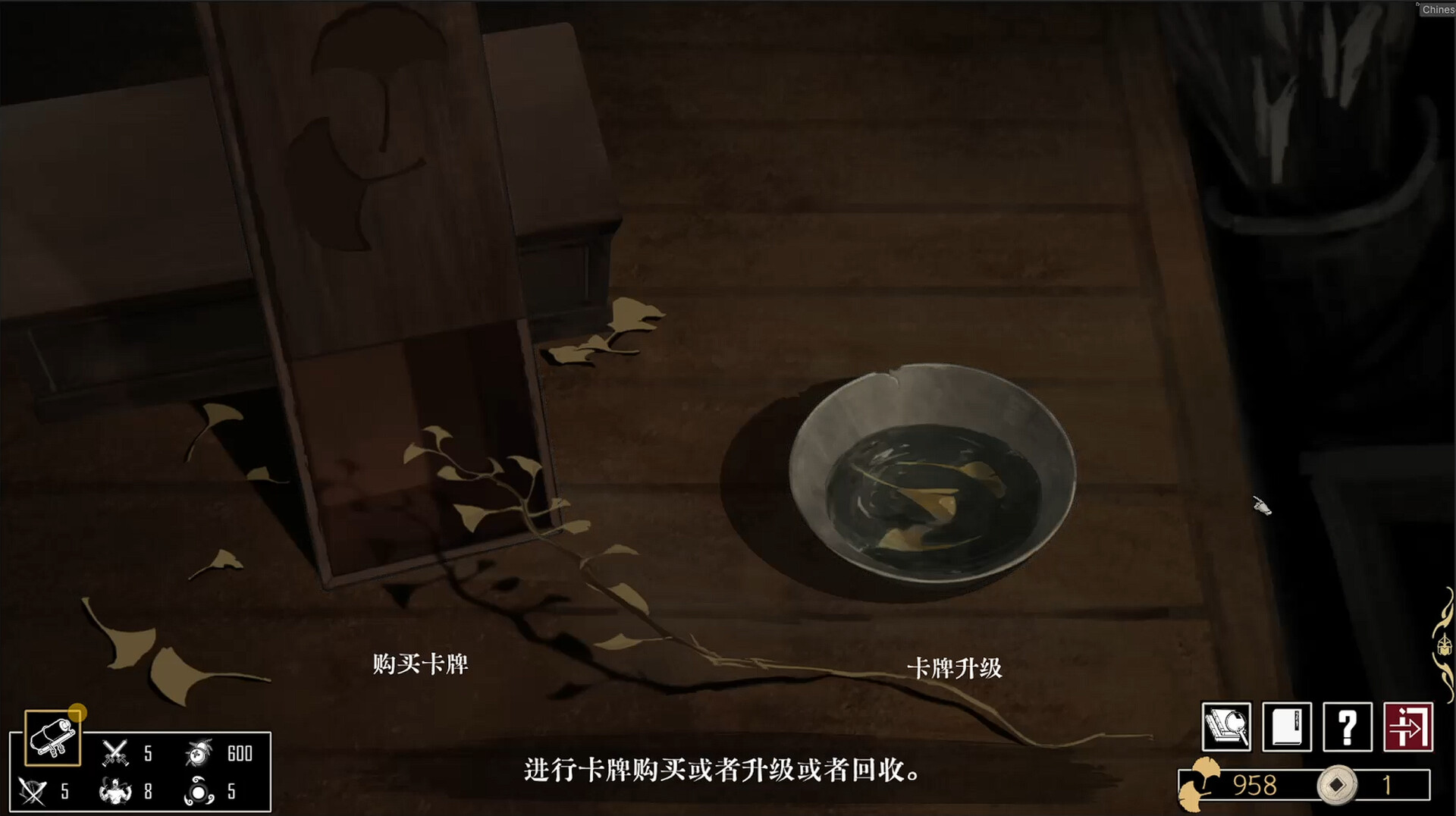 战傀志官方中文版下载|2D肉鸽动作卡牌游戏|裂阵狂刃+全DLC|百度网盘直链