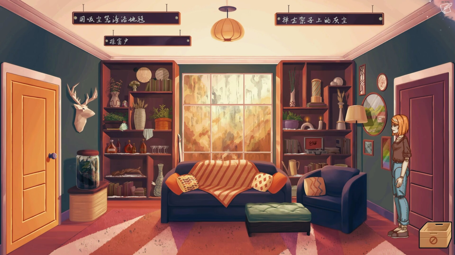 莱拉日记/Leila 截图 6