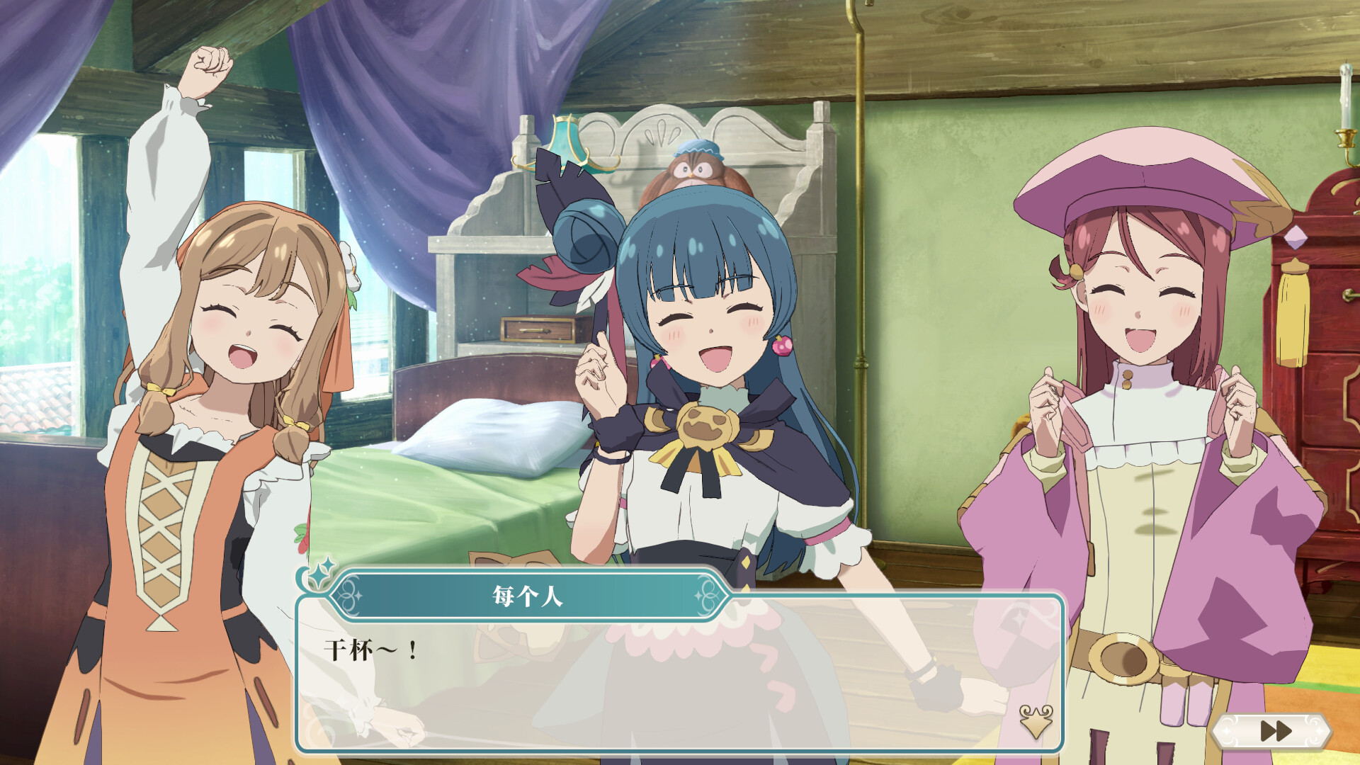 幻日夜羽 - 蜃景努玛梓|全DLC|官方中文|支持手柄|Yohane the Parhelion - NUMAZU in the MIRAGE - - 6