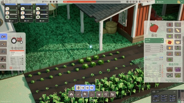 图片[7]-亩地（ACRES）免安装中文版下载-蒸汽游戏宝库 - 高质量Steam单机游戏下载站