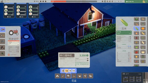 图片[4]-亩地（ACRES）免安装中文版下载-蒸汽游戏宝库 - 高质量Steam单机游戏下载站