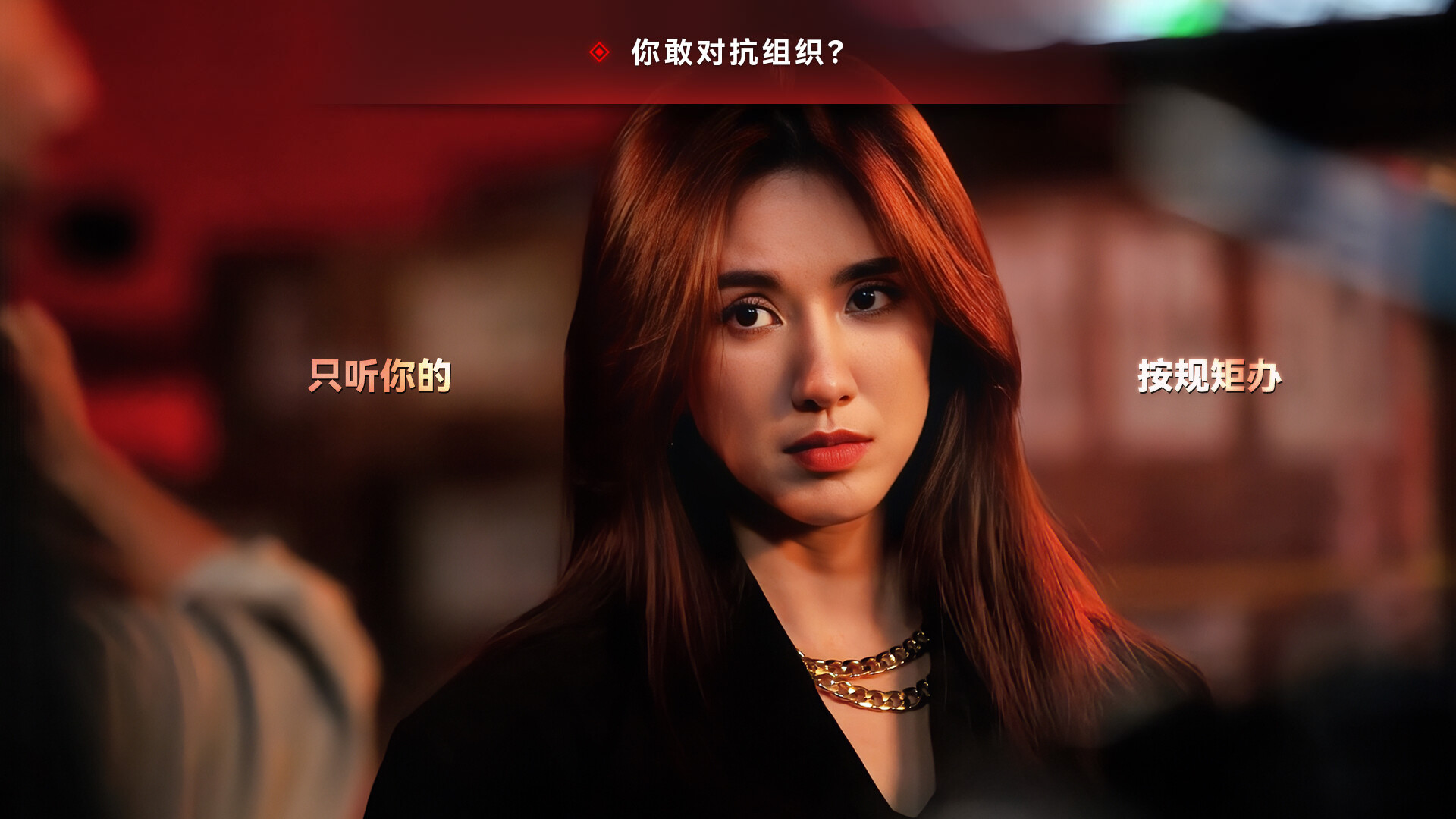 《晨昏线(Day Break)》|V20250301|中文|免安装硬盘版 《晨昏线(Day Break)》|V20250301|中文|免安装硬盘版