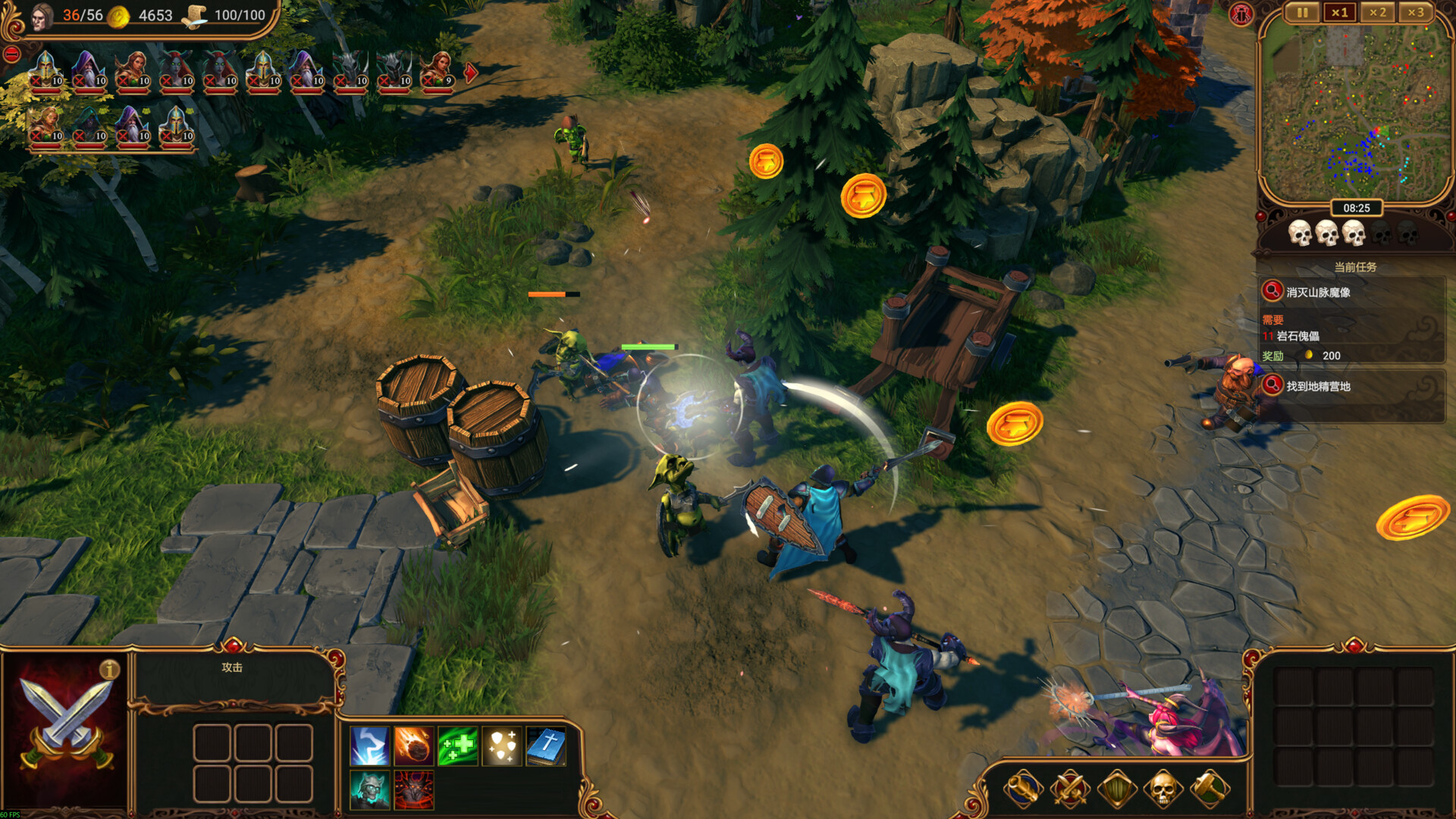 图片[12]-莱萨里亚：英雄之歌（Lessaria Fantasy Kingdom Sim）免安装中文版下载-蒸汽游戏宝库 - 高质量Steam单机游戏下载站