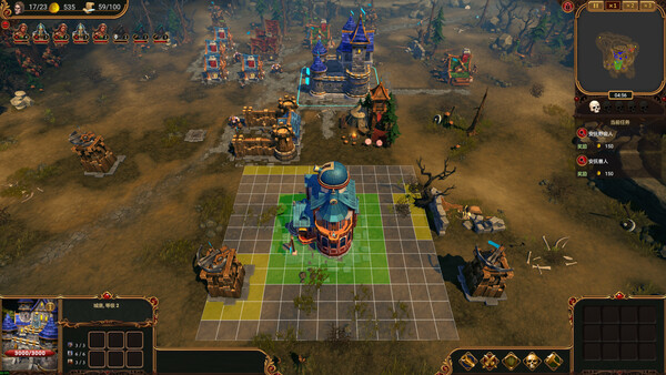 莱萨里亚：英雄之歌 图片 7