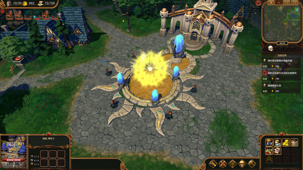 莱萨里亚：英雄之歌 图片 13