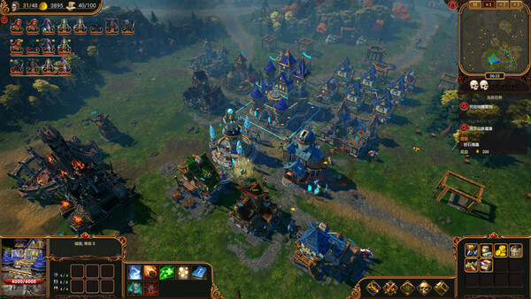 莱萨里亚：英雄之歌