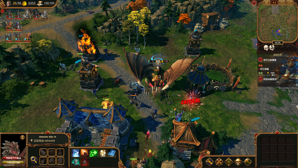 莱萨里亚：英雄之歌 图片 6