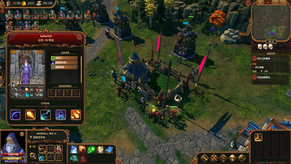 莱萨里亚：英雄之歌 图片 8