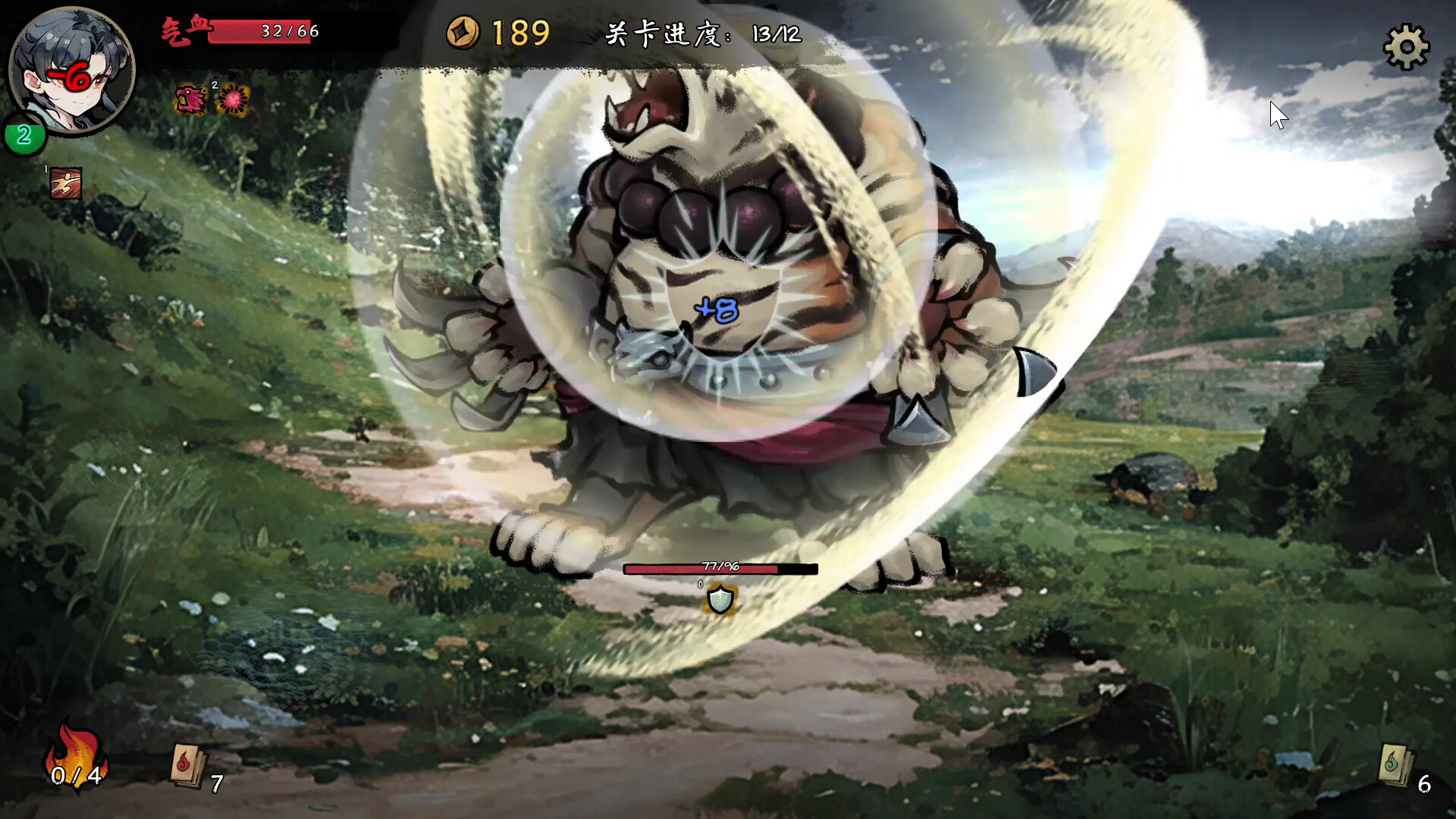 图片[6]-修仙福报（Immortal Payroll）Build.23764653[中文][0.34G]-极客游戏