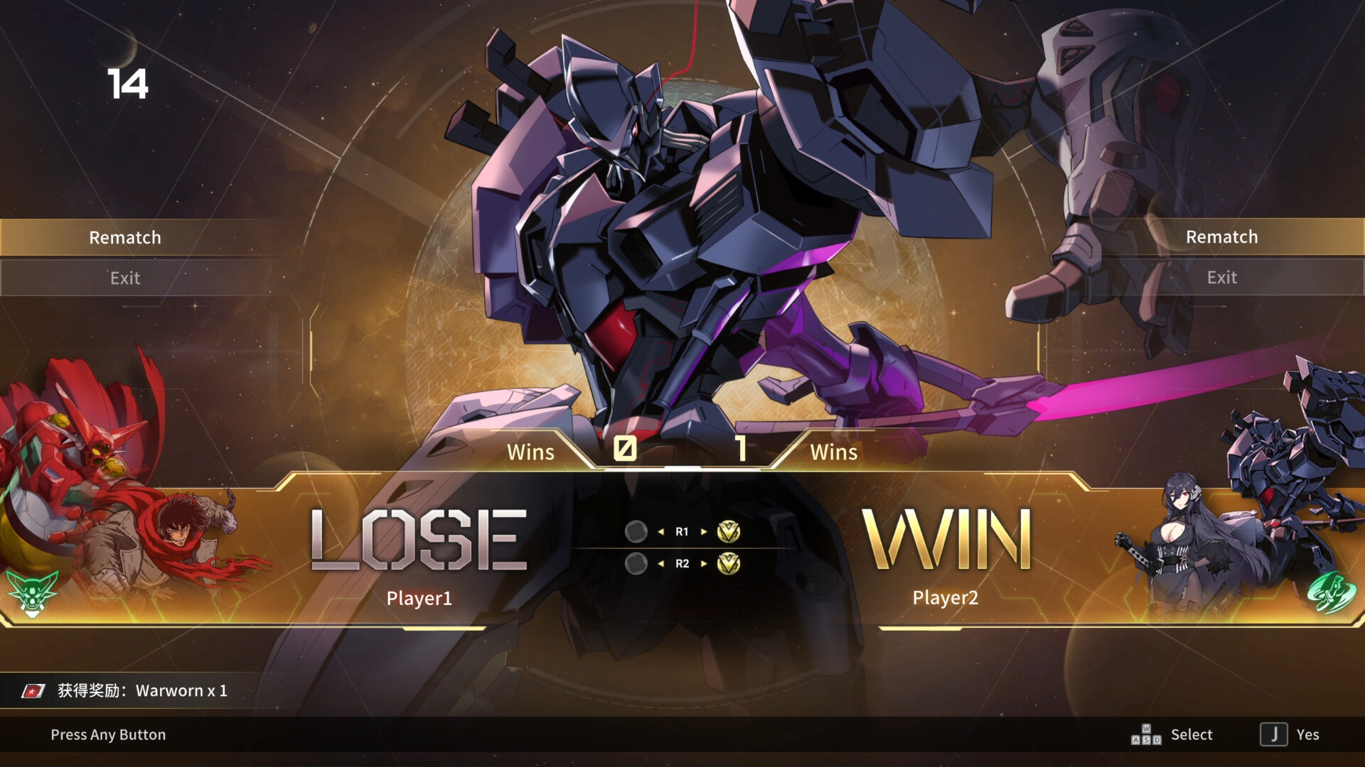 图片[11]-机动战队VS（Iron Saga VS）免安装中文版下载-蒸汽游戏宝库 - 高质量Steam单机游戏下载站