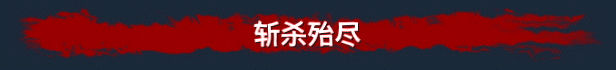 雷霆孤影 VOIN|官方中文|Build.17243849-摧天裂地-破碎荣耀|百度网盘|解压即玩