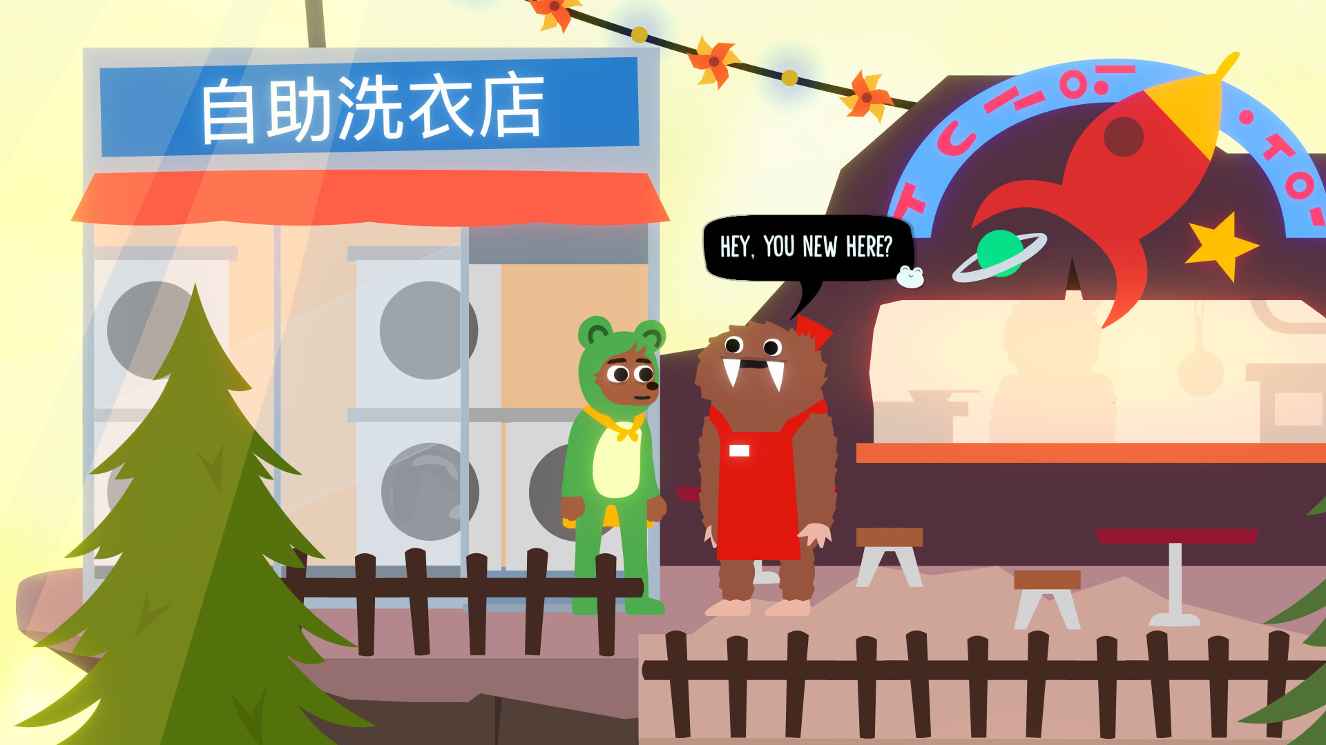 邦尼熊的蛙蛙大冒险/Bonnie Bear Saves Frogtime 截图 10