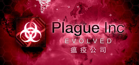 瘟疫公司：物竞天择/Plague Inc: Evolved-XHYGAME-单机游戏资源网