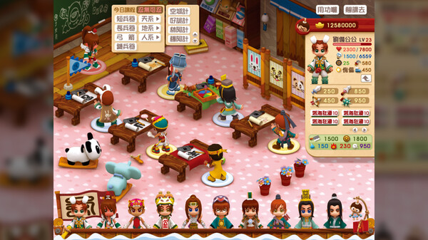 三国立志传3 战斗场景