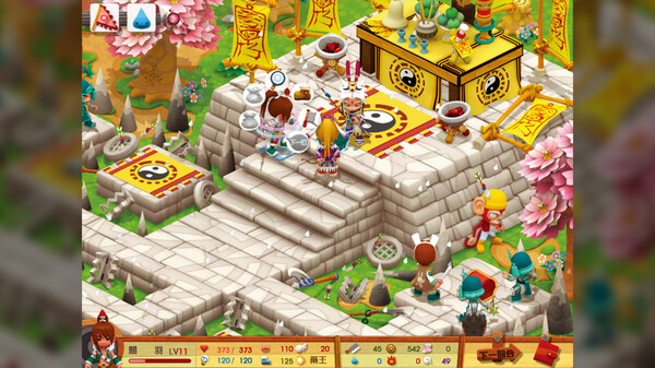 三国立志传3 隐藏装备