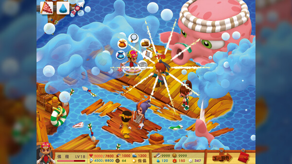 三国立志传3 多人组队