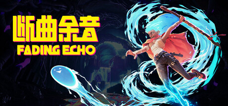 Game Main Header