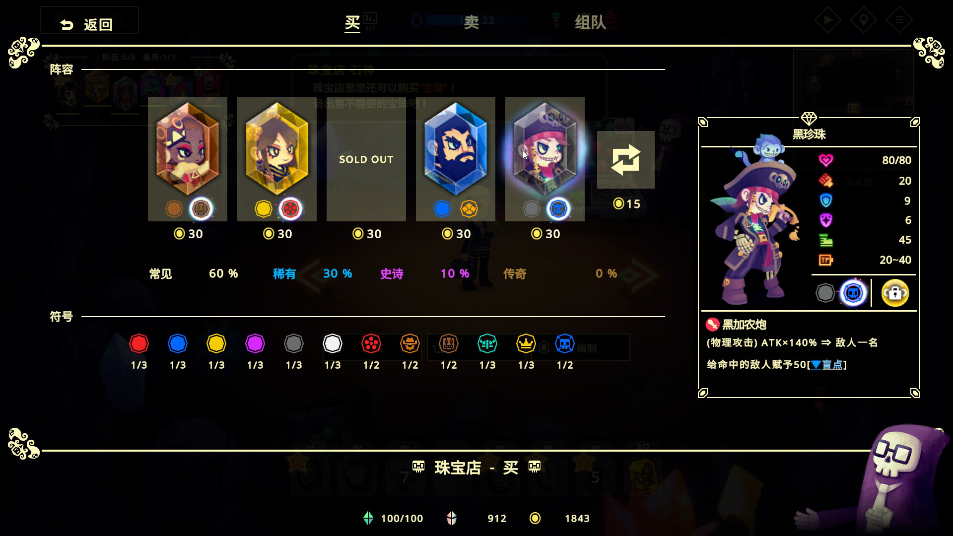 图片[8]-灵动世界（Vivid World）v1.1.1[中文][1.17G]-极客游戏