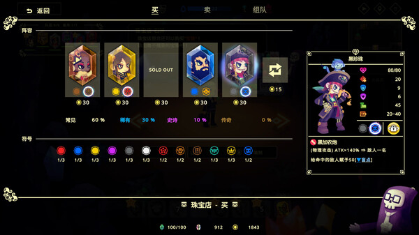 灵动世界 Vivid World 官方中文版 | Build.20705952 + 全DLC | 百度网盘下载 | 解压即玩