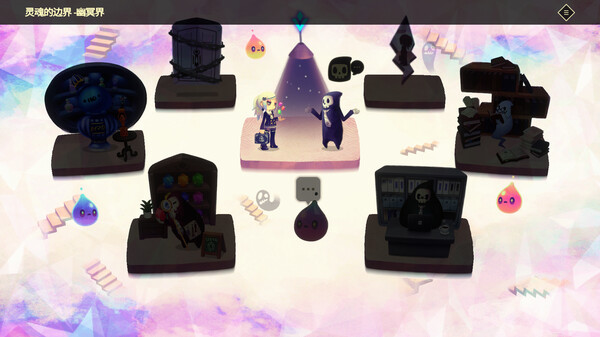 灵动世界 Vivid World 官方中文版 | Build.20705952 + 全DLC | 百度网盘下载 | 解压即玩