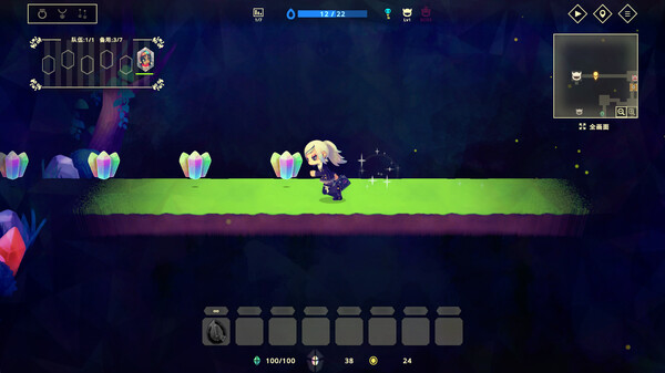 灵动世界 Vivid World 官方中文版 | Build.20705952 + 全DLC | 百度网盘下载 | 解压即玩