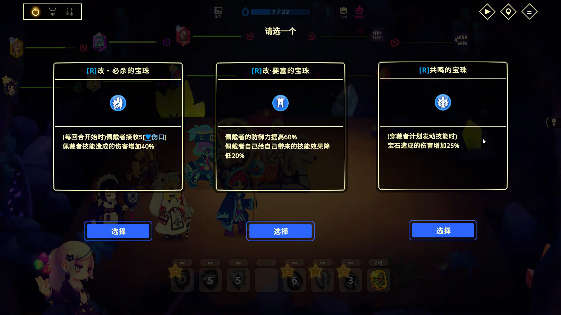 图片[4]-灵动世界（Vivid World）v1.1.1[中文][1.17G]-极客游戏