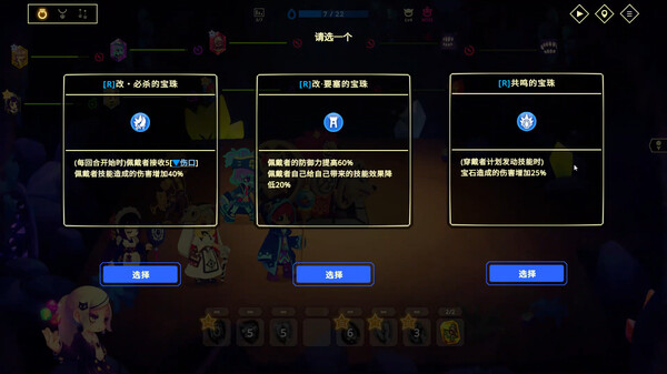 灵动世界 Vivid World 官方中文版 | Build.20705952 + 全DLC | 百度网盘下载 | 解压即玩