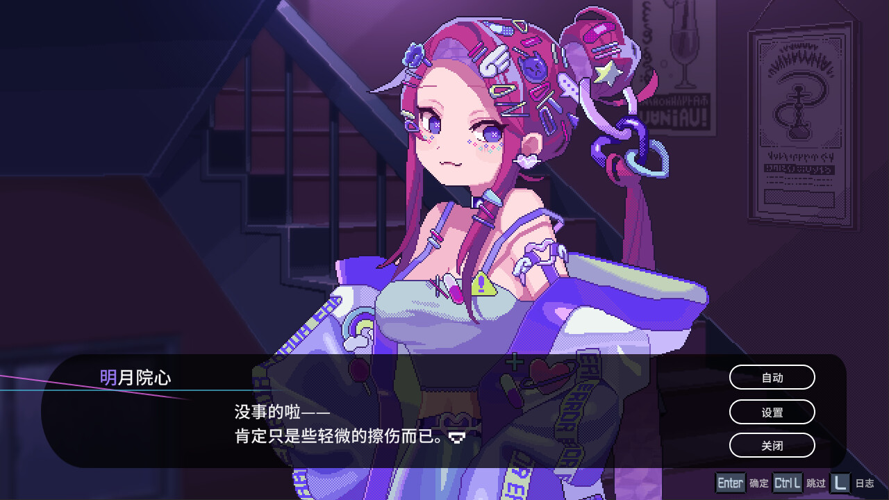 ss_9df480d6fc54d84a5a38f196de204a1fbe968d5f.1920x1080