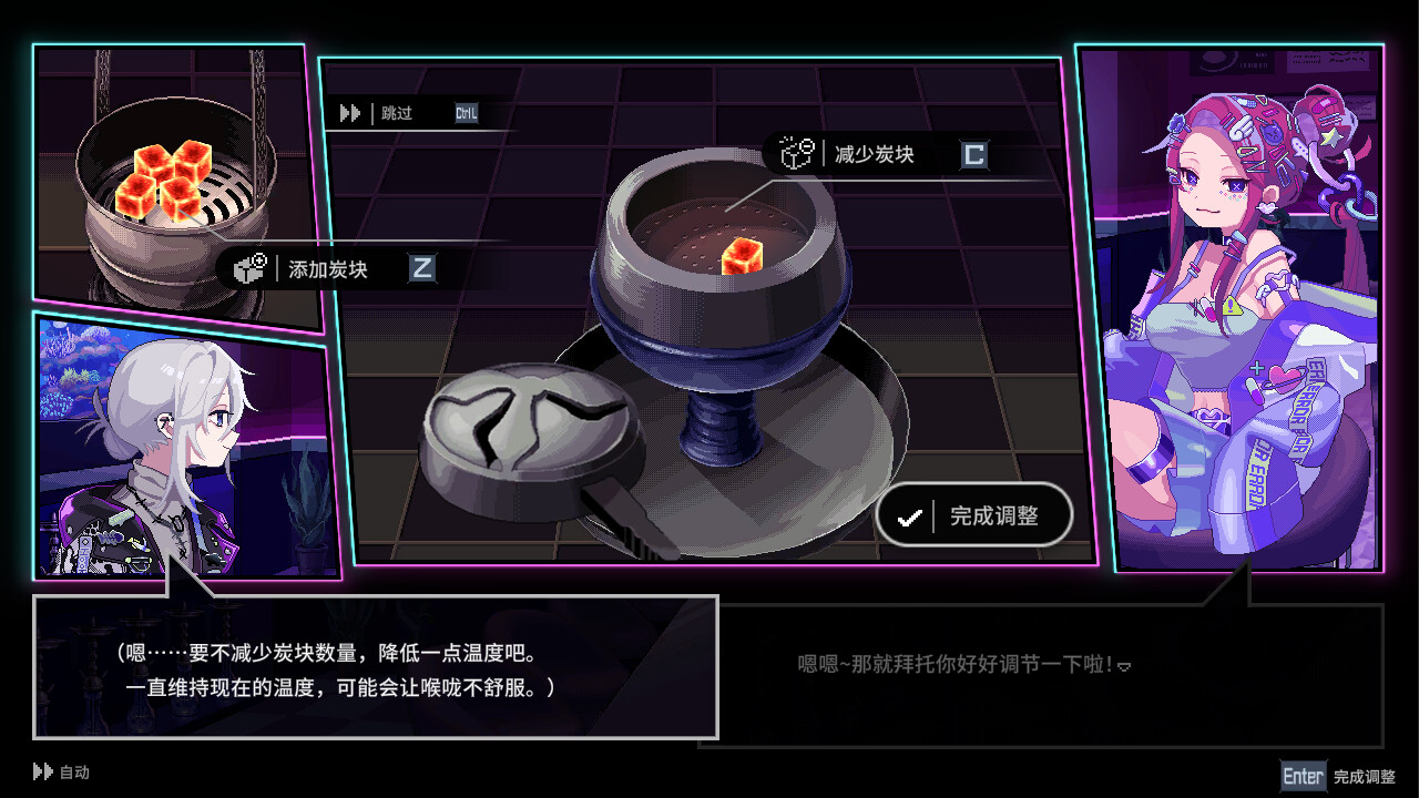 ss_b5cd7c4a786f290bbe250a3acb2c5ea533c9cb7e.1920x1080