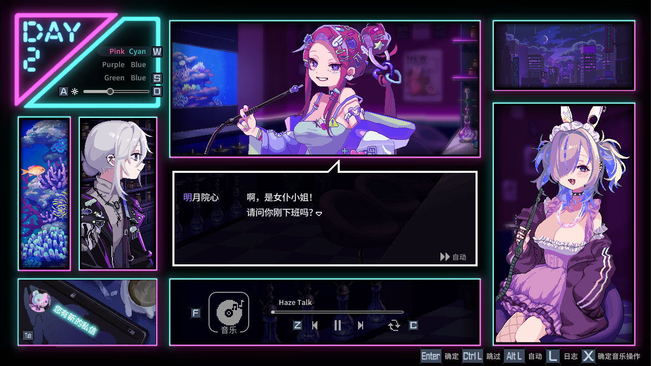 ss_e45106e1ee00ee7329d897696039d36967b883a0.1920x1080