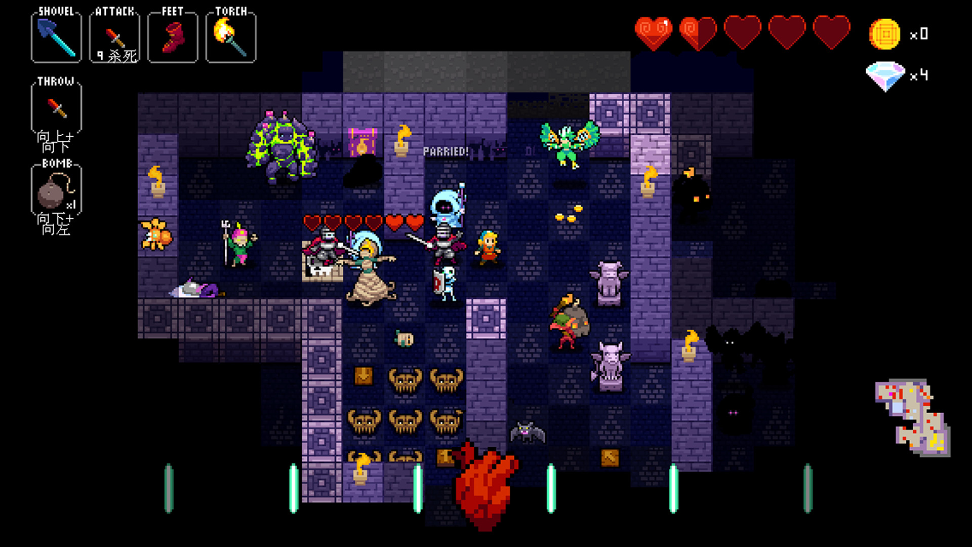 节奏地牢|全DLC|官方中文|支持手柄|Crypt of the NecroDancer - 7